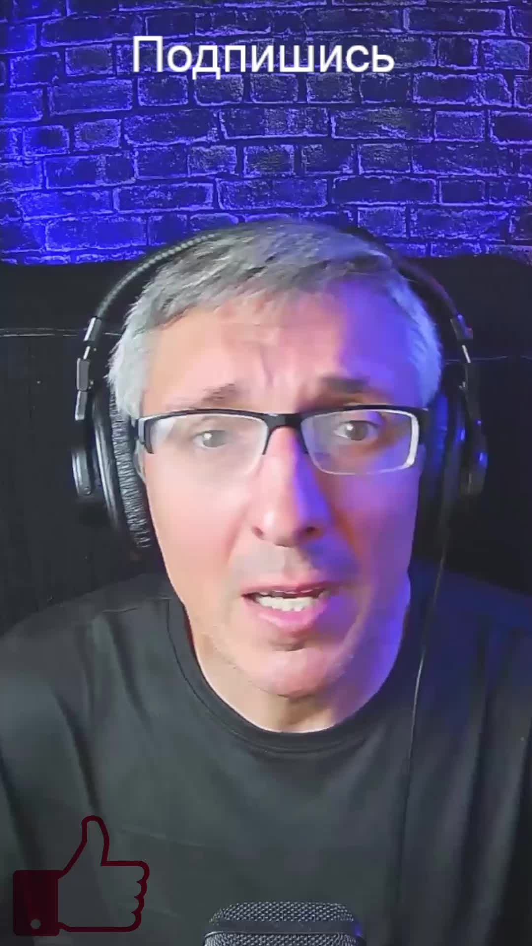 Андрей Алчевский Сборник смотреть онлайн