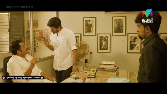Jomonte Suvisheshangal | Dulquer Salmaan| Aishwarya Rajesh| Anupama Parameswaran| Mazhavil Manorama