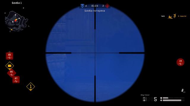 Warface: Undefeated 1 На_Порядок__Выше vs Silence смотреть онлайн