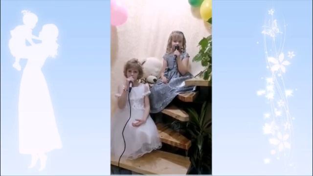 Мама, рано утром просыпалась я от глаз твоих… Слова Наталья Кушнир, музыка – Жанна Колмагорова смотреть онлайн