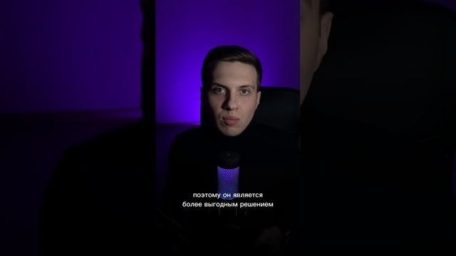 Как работает авторизация по номеру телефона?#разработка #мобильныеприложения #авторизация #sms #ios смотреть онлайн