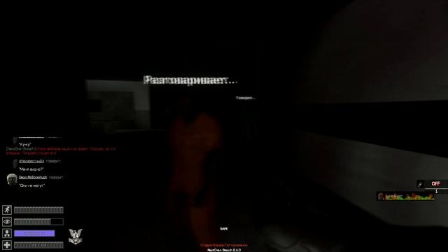 NTF and Security game. смотреть онлайн