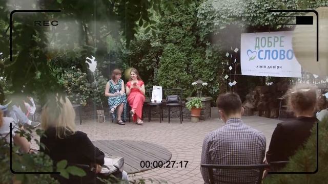 Закрита вечірка на терасі "It Matters" смотреть онлайн