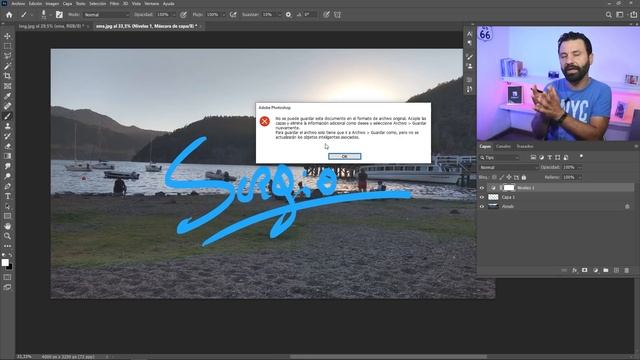 ¡PSB es Mejor que PSD! Te explico Por Qué ? en Photoshop смотреть онлайн