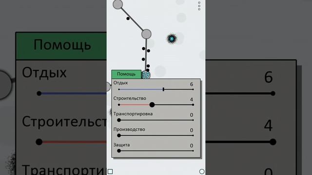 Achikaps - крутая экономическая стратегия без доната! смотреть онлайн