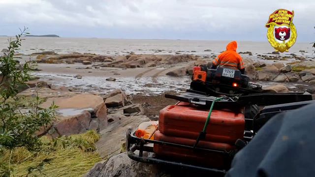 На курорты Белого моря смотреть онлайн