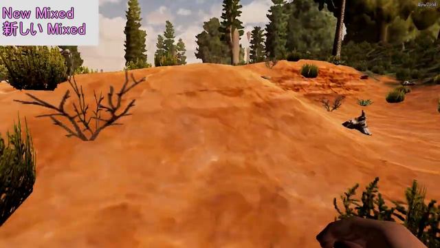 7 days to die MOD | Preview of brand-new Mixed | TMs - Infinite | Alpha17 смотреть онлайн