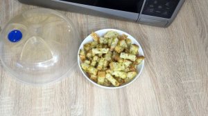 Сухарики в микроволновке