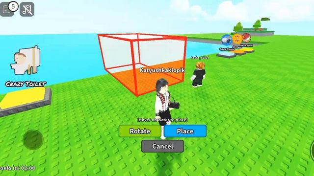 Роблокс, играю в игру Спустись вниз смотреть онлайн