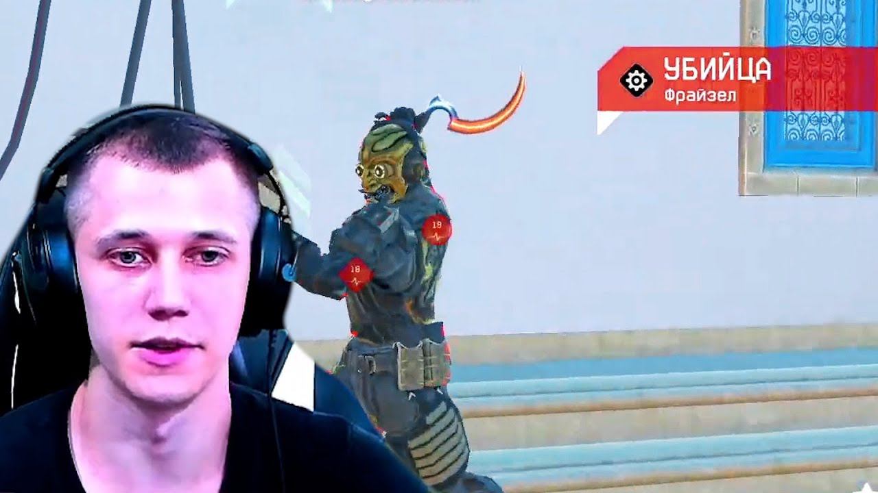 Попались Против МАРНИ и БОЙКИ на ГРАНДМАСТЕРЕ в ВАРФЕЙС смотреть онлайн