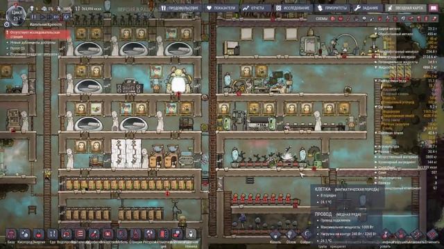 Производство стали и стекла - Oxygen Not Included - Выпуск 23 смотреть онлайн