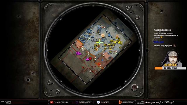 COH2 ● ДЕСАНТ США 2x2. ВЫСАДКА ПУШЕК КАЛИБРА 457 ? смотреть онлайн