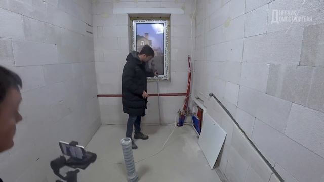 НАЧИНАЕМ ДЕЛАТЬ КОТЕЛЬНУЮ! Отопление и водоснабжение МОЕГО ДОМА / СЕКРЕТЫ смотреть онлайн