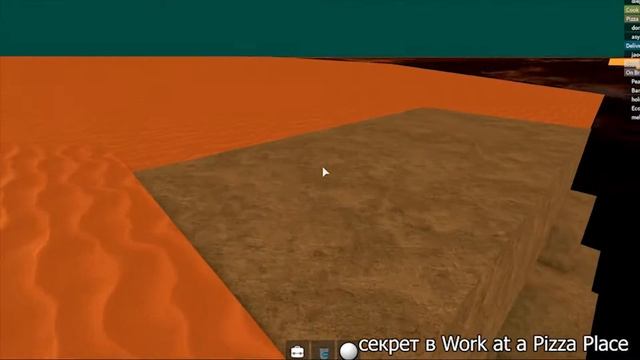 | ТАЙНЫЕ комнаты Роблокса | о которых НИКТО НЕ ЗНАЕТ | смотреть онлайн