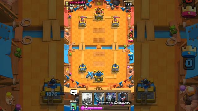 Топовые колоды для легендарной арены! Победил 5 раз подряд! ГОЛЕМ УНИЖАЕТ ПРОТИВНИКОВ! смотреть онлайн