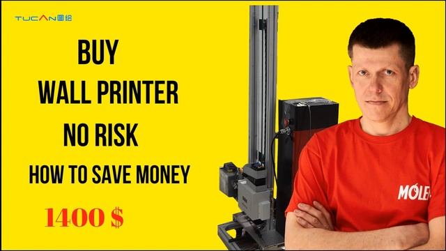 Купить настенный принтер как? Лучшее предложение цена качество. смотреть онлайн