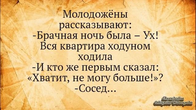 Мне хочется засунуть п#ську в хлеборезку! Анекдоты смешные до слёз! смотреть онлайн