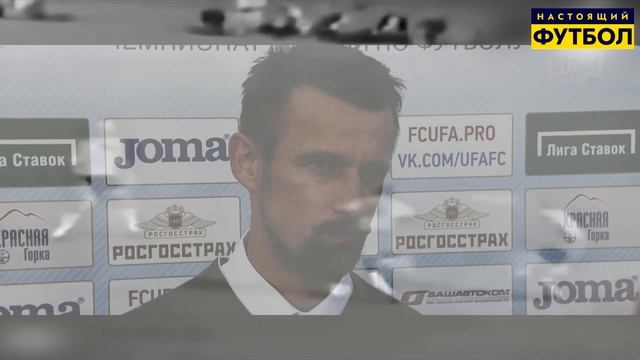 У кого из звёзд футбола больше всего детей? смотреть онлайн