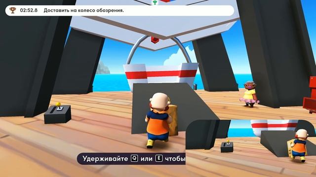 ИГРАЕМ ВДВОЕМ ► Totally Reliable Delivery Service смотреть онлайн