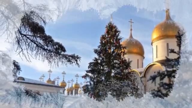 ?ПОЗДРАВЛЕНИЕ С КРЕЩЕНИЕМ ГОСПОДНИМ! смотреть онлайн