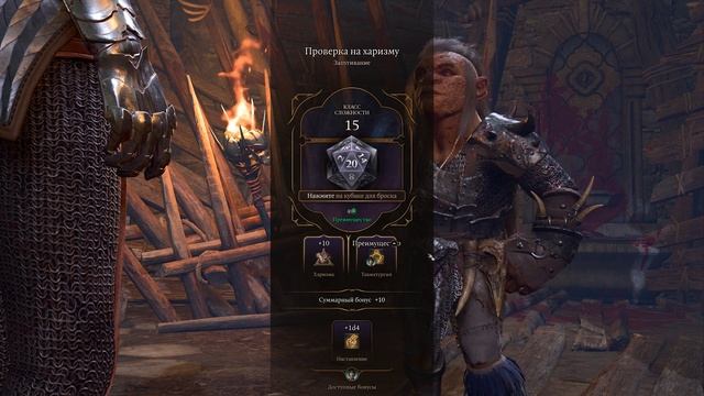 Baldur's Gate 3,самый топ момент) смотреть онлайн