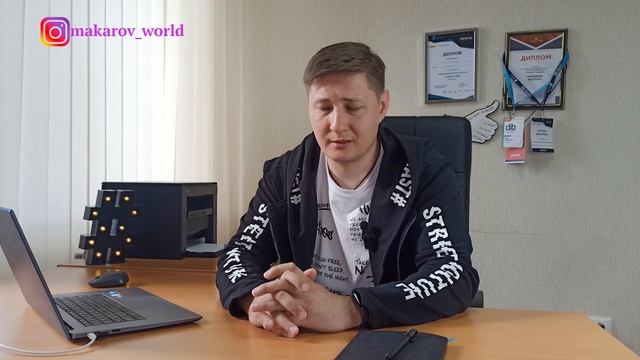 Аренда для стартапа. На что стоит обратить внимание. смотреть онлайн