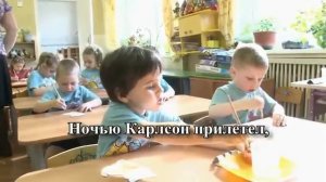 Динь динь, детский сад  Песня со словами