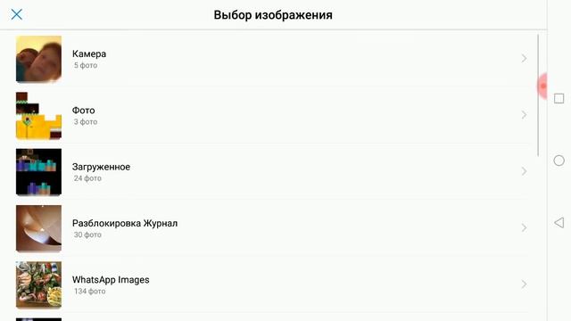 Как скачать скин из блок сити варса в майнкрафт? смотреть онлайн