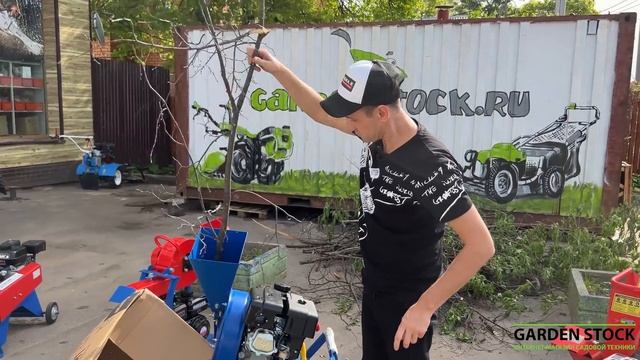 Не все садовые измельчители одинаковые!!! смотреть онлайн