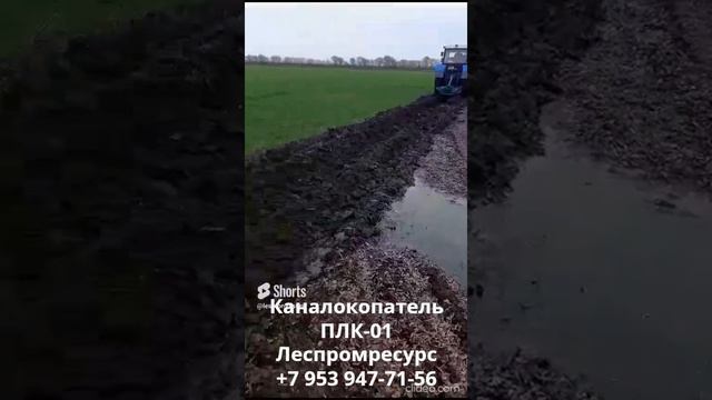Каналокопатель ПЛК-01 Леспромресурс на опашке полей в работе на МТЗ-82 смотреть онлайн