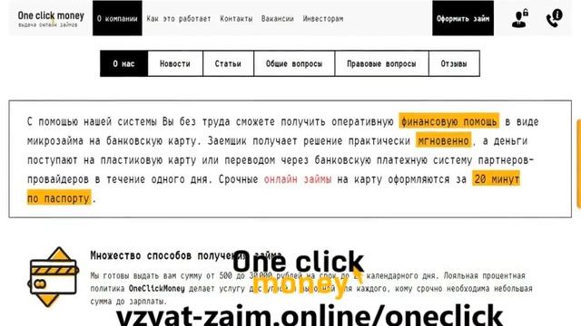 ? Крымская косметика: то, что работает и стоит копейки!? смотреть онлайн