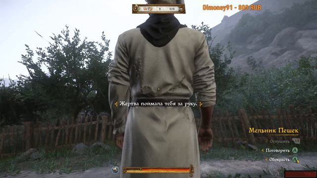 Прохождение Kingdom Come: Deliverance - ЛУЧШИЕ МОДЫ #5 🔥 смотреть онлайн