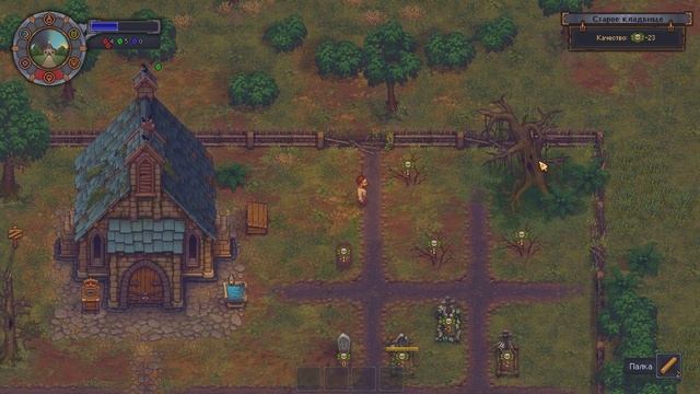 Graveyard Keeper обзор ,первый взгляд