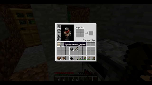 LP Живущий в джунглях #1 смотреть онлайн