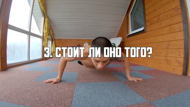 Что произойдет с твоим телом, если отжиматься каждый день?!(Результат шокирует) смотреть онлайн