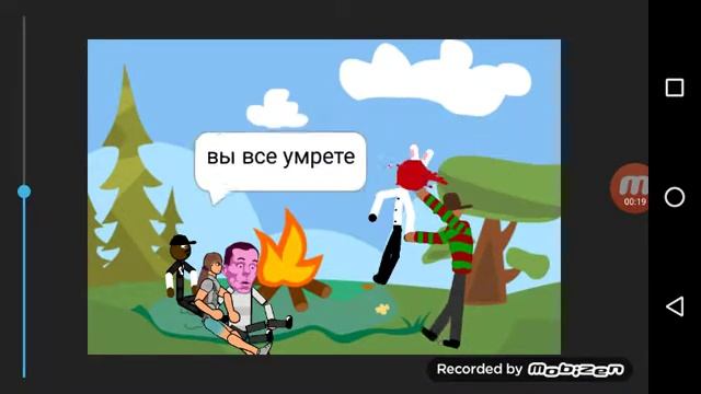 Фреди Крюгер в рисуем мультфильмы смотреть онлайн