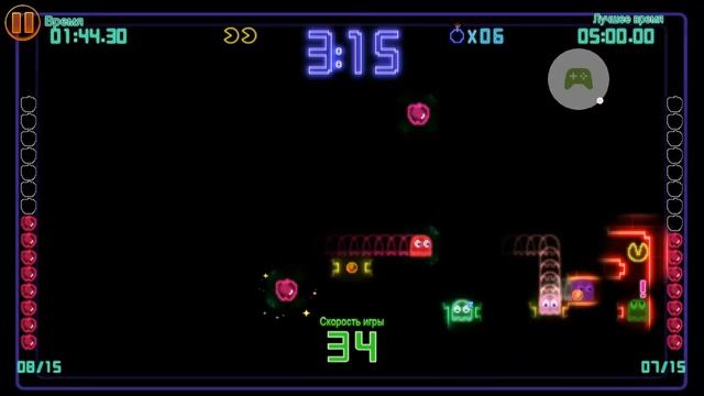 PAC-MAN CE DX Прохождение #2 серия смотреть онлайн