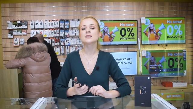 Обзор Xiaomi Mi Note 10 PRO смотреть онлайн