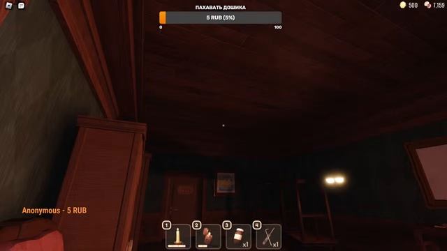 Играем в Doors Roblox и другие игры {Стрим} смотреть онлайн