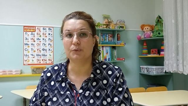 Видео к докладу на семинар Региональный компонент в ДОУ смотреть онлайн