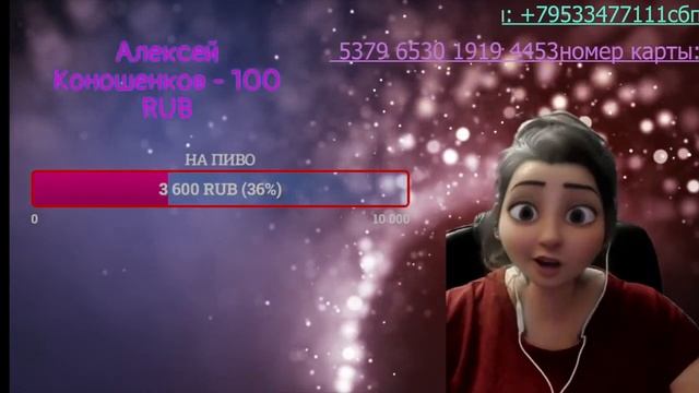 ПРИХОДИ ПОБОЛТАТЬ / СТИХИ / ПРУФЫ / ЯЙЦО / #АлесяМИКС смотреть онлайн