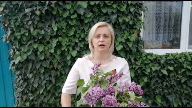 7 мая 2020 г. смотреть онлайн