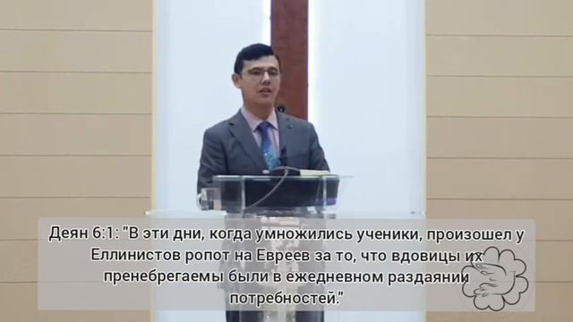 "Работа не волк" Проповедь пастора Ли Сергея 17.09.2023г. смотреть онлайн