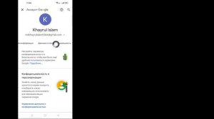 Как восстановить удаленные контакты из учетной записи Google (2023) ||