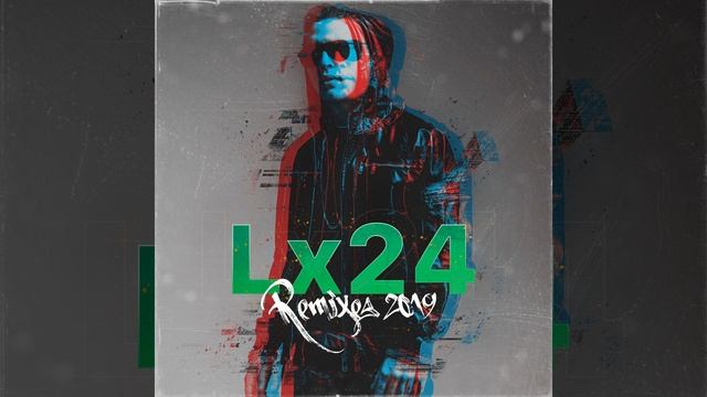 Теряю контроль (SweetKicks Remix) смотреть онлайн