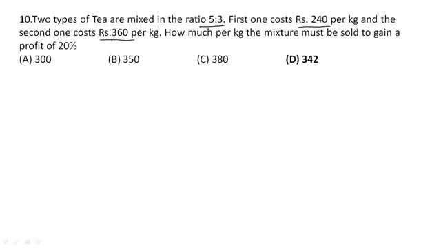 WBPSC Miscellaneous Exam 2010 Solved Questions смотреть онлайн