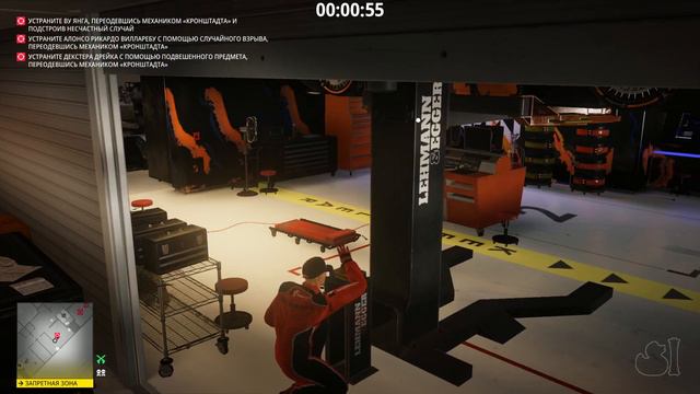 Hitman 2 - Коварная мимикрия (Silent Assassin) Level 3/3 (1:38) смотреть онлайн