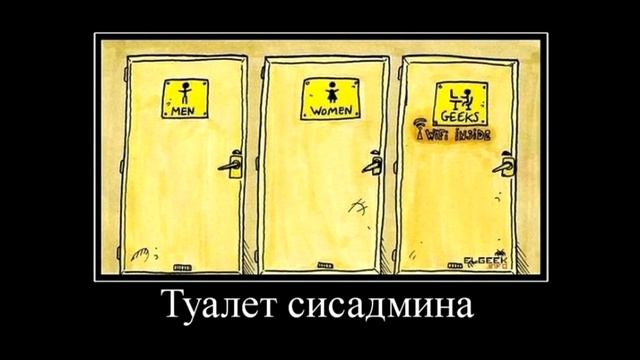IT приколы о программировании #1 смотреть онлайн