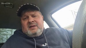 Любить снова