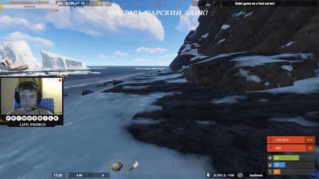 ( ͡° ͜ʖ ͡°) ВЫЖИВАНИЕ ДВУХ ДРУЗЕЙ ( ͡° ͜ʖ ͡°) смотреть онлайн